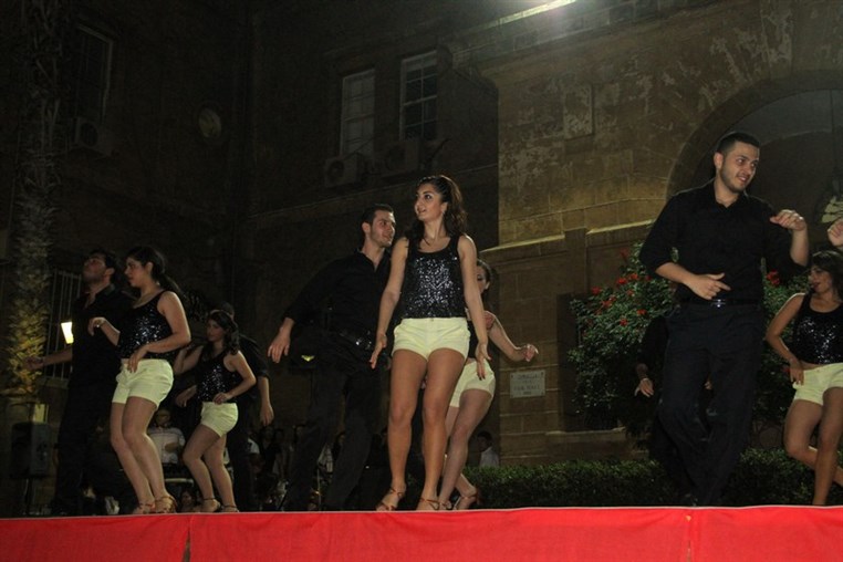 AUB Latin Night